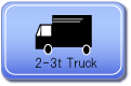 2-3t truck